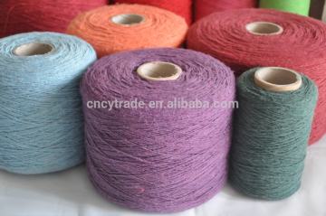 regenerated blanket yarn cotton polyester yarn weaving yarn for blanket yarn price