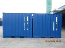 20hc Shipping Container