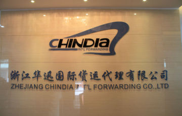 India yiwu shipping agent in china