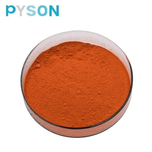 Pigment naturel lutéine 5%