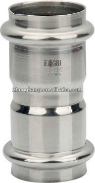 Stainless Steel Press fitting Equal Coupling