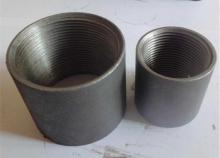 Reducing Female Pipe Coupling