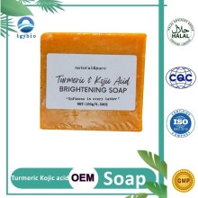 Customisable Natural Turmeric Kojic Acid Soap