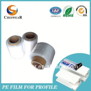 Adhesive Film For Car Interior