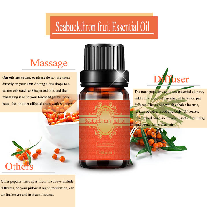 High Quality Sea Buckthorn fruit essential oil