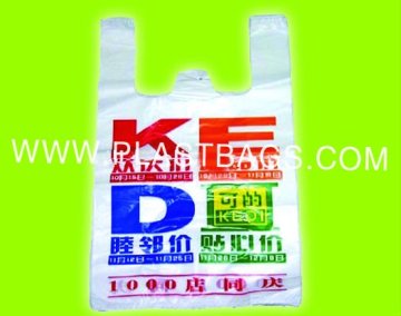 HDPE durable vest carrier bags in lowest price