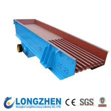 Cement Vibrating Screen