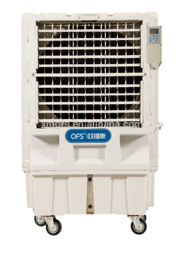 Portable Air Cooler/ Air cooler/Evaporative air cooler