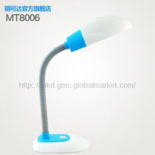Modern Fluorescent Banker Table Lamp