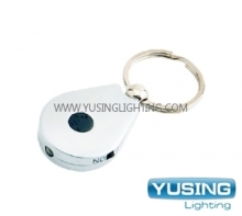LED KEYCHAINS FLASHLIGHT