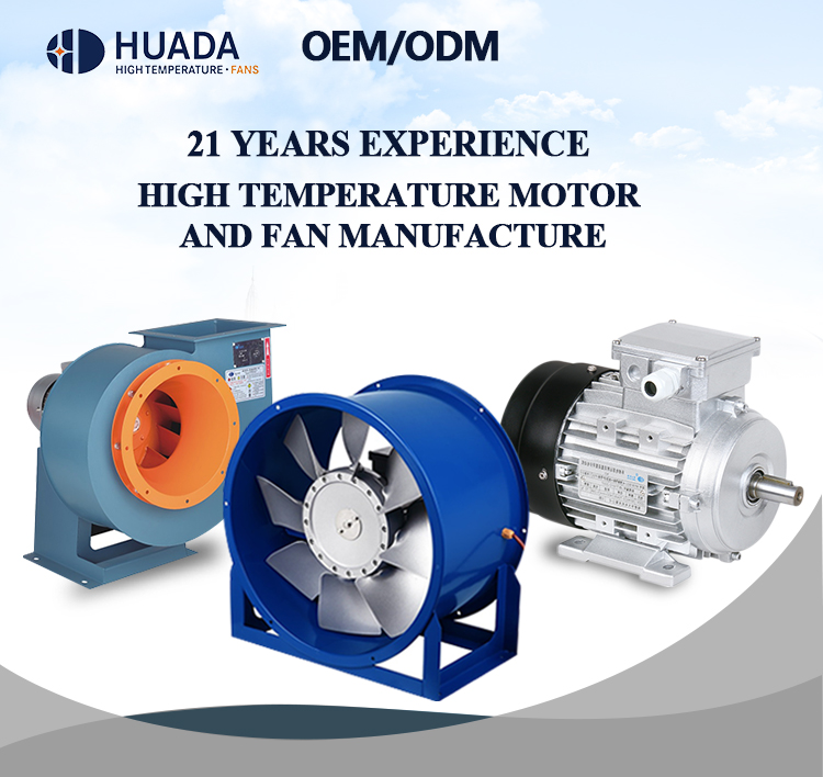 Low Noise Industrial Exhaust Centrifugal Blower Fan, High Quality Low ...