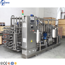 Automatic Fruit Juice & UHT Milk Tubular Pasteurizer & Sterilizer