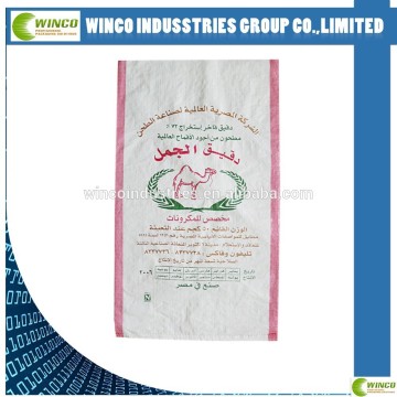woven sacks with printing /liner 50 kG