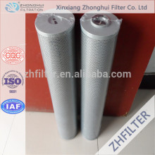 Argo hydraulic oil filter element V7.1560-03