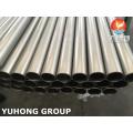 ASTM B338 / ASME SB338 GR.7 Titanium Alloy Soupless Tube