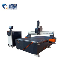 SUPERSTAR CNC woodwoorking cnc machinery