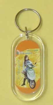 Zhejiang acrylic key chains