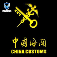 Customs Clearance Service