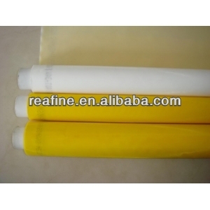 Polyester Flour bolting mesh flour sifter mesh Polyester Flour bolting mesh stainless steel mesh filter mesh