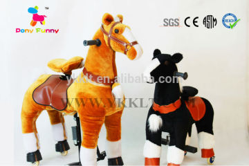 horse riding machine