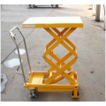 300kg Hand Crank Table Lift Mechanism Trolley Wheelbarrow