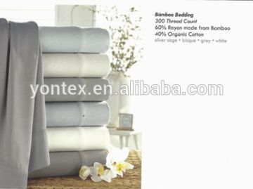 Eco-friendly 100% bamboo fabric for beddings