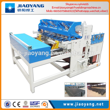 Suppliers Price Welded Wire Mesh Machine/Welded Wire Mesh Machine Video