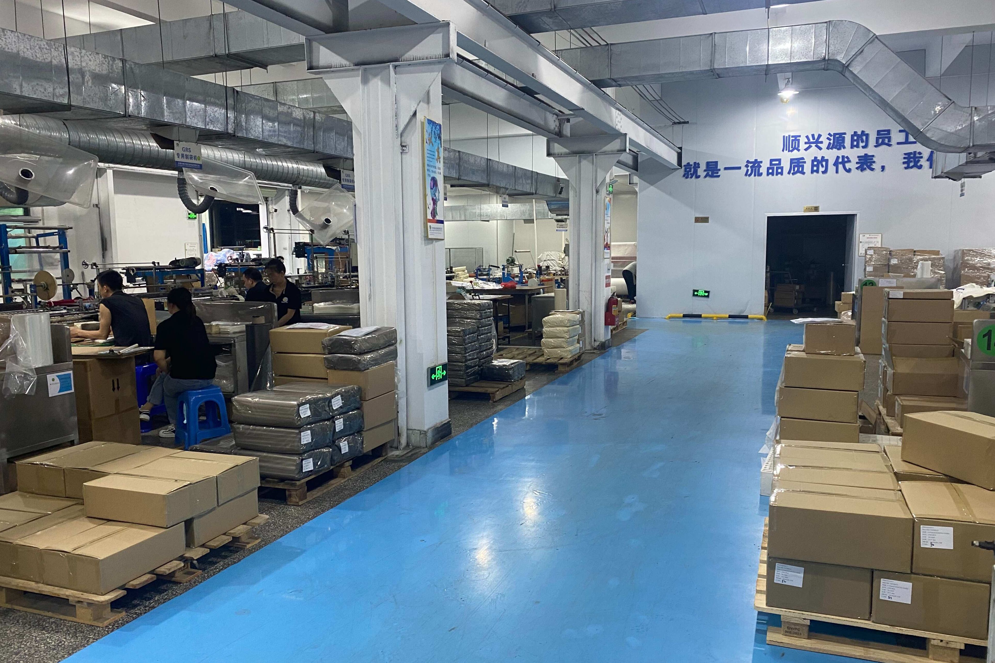 Производствена линија Production line