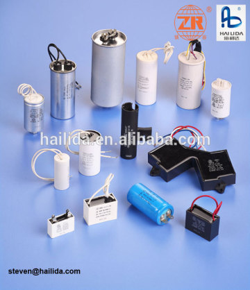 aluminum capacitor