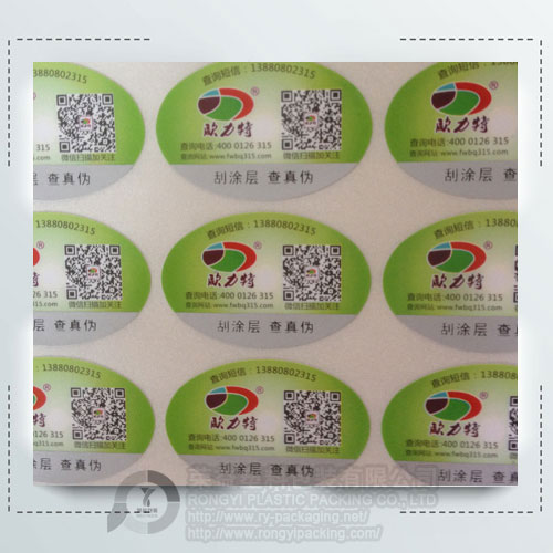 3d Digital Anti-fake Hologram Labels