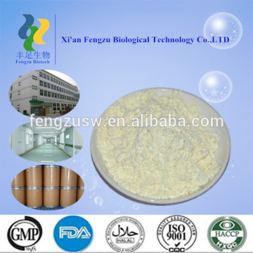 Pharmaceutical grade Gossypol-acetic acid powder, factory supply Gossypol-acetic acid