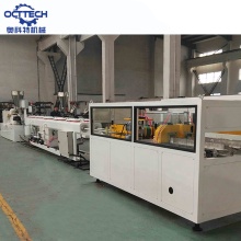 UPVC & PVC Pipe Water Pipe Manufacturing Machine Price and Details