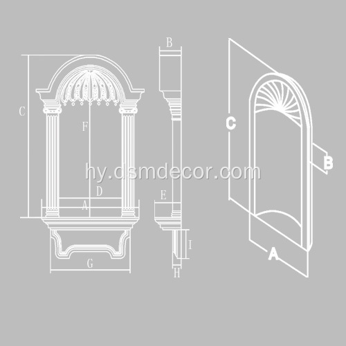 Պոլիուրեթանային DIY պատի խորշ