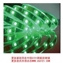 5050 led stripe 12V LED Strip Lights