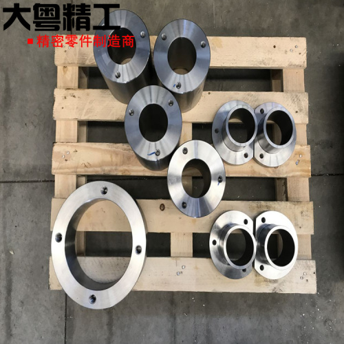 Parts for marine engines cnc machining flanges parts