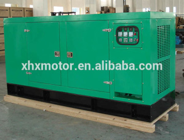 30KW Silent Diesel generating set