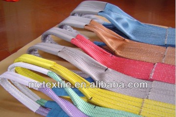 FLAT WEBBING SLING