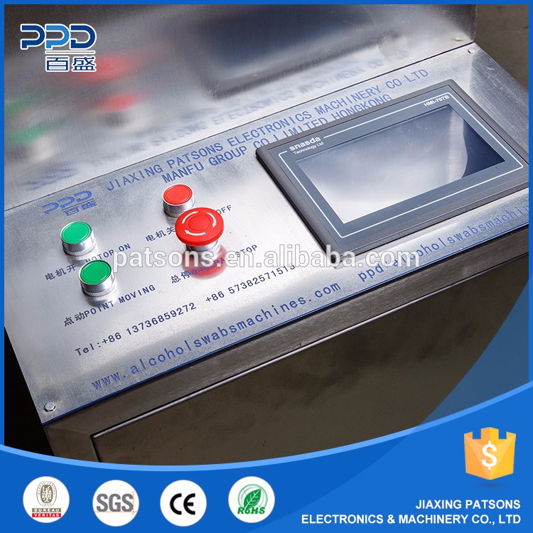 High Precision 2.6KW Custom Automatic Alcohol Swab Packing Machine