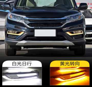 4X4 Accessories DRL For Honda Crv 2015-2017
