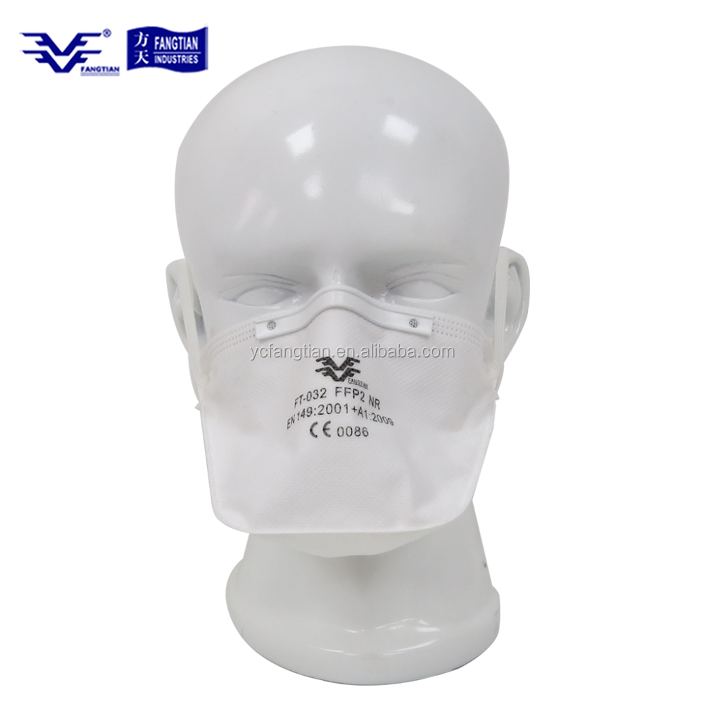 Ce Anti-dust Mask Ce Anti-dust Mask