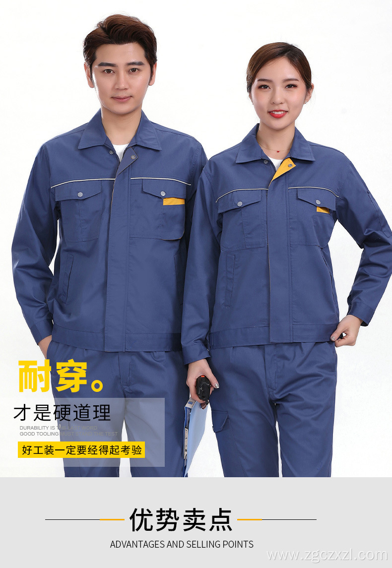 Men's Long Sleeve Mechanic Workwear