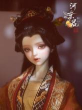 BJD Hadong Glorious life girl 60cm Angell Studio