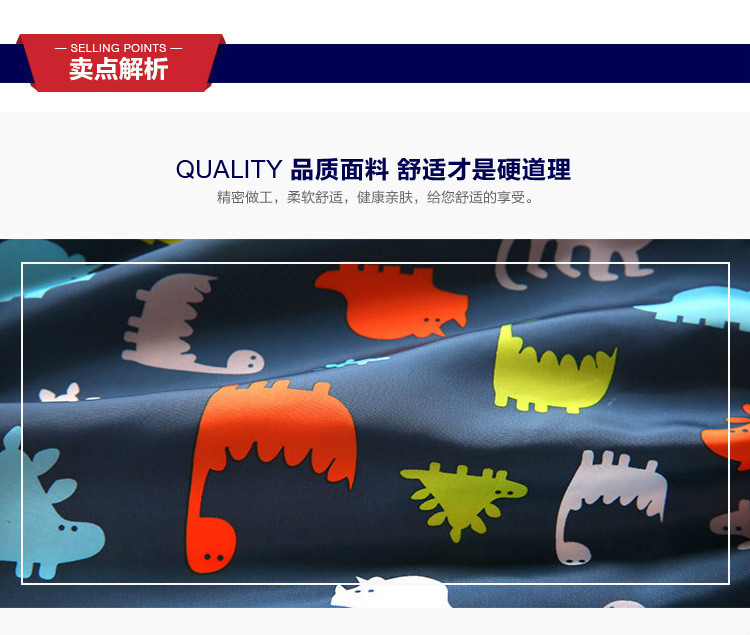2018 High Quality Autumn Children Boys Latest Clothes Casual Fashion Baby New Design Spring Stock Jackets for Children