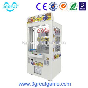 key master amusement vending machine