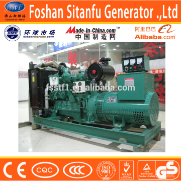 450kw diesel generator with electric start