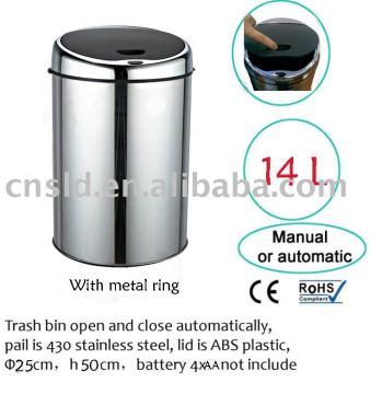 Stainless Steel Automatic Dustbin
