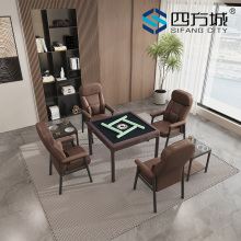 Luxury T560 Mocha Brown Automatic Mahjong Machine