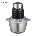 แก้วความจุขนาดใหญ่ Electric Mini Nut Chopper