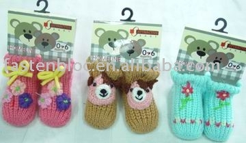 baby knit sock