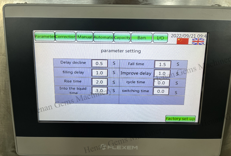 filling machine 3